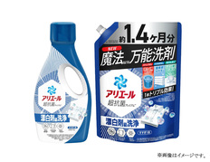 アリエールジェル本体+詰替の画像