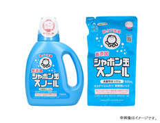 シャボン玉スノール本体+詰替（洗濯用せっけん）の画像