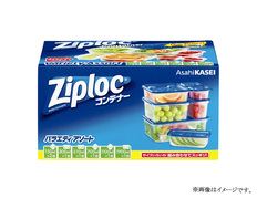 ジップロックコンテナーバラエティアソートの画像