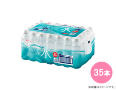 富士山の天然水　ラベルレス　シュリンク　500mlの画像