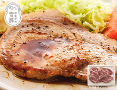 【山形県】やまがた雪豚肩ローストンテキ・カツ用400gの画像