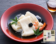 【兵庫県】手延素麺揖保乃糸　特級古　50g×12把の画像