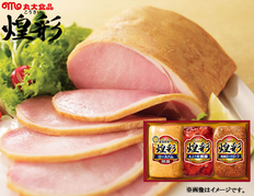 煌彩ハムギフト GT-453の画像