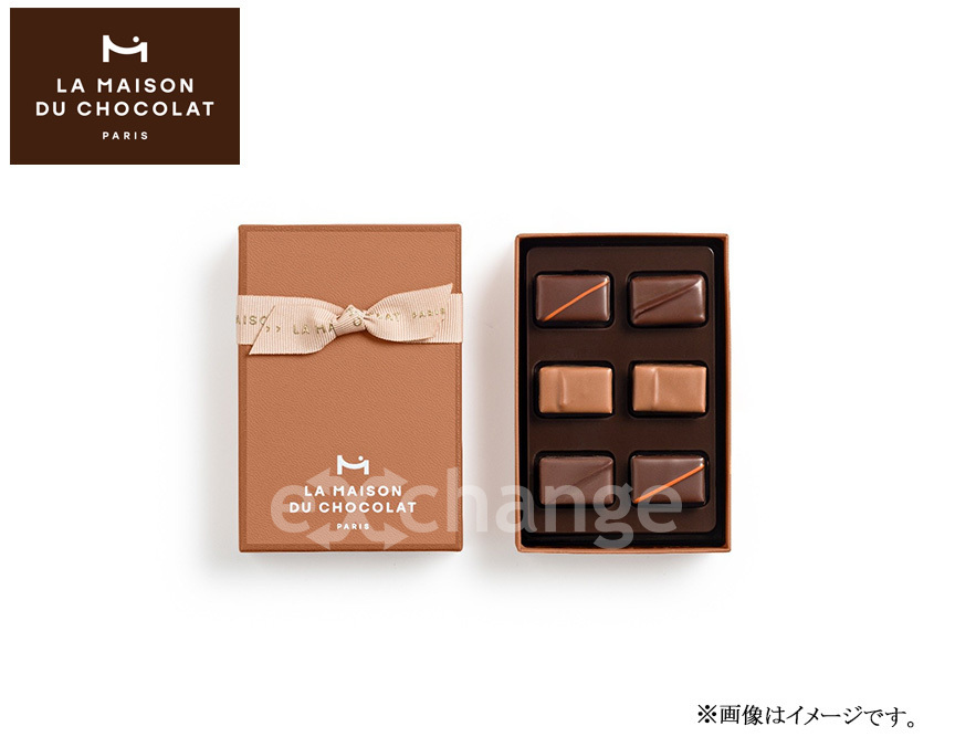 プラリネ 6粒入の画像