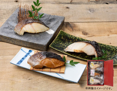 銀だらトモエハーフセットの画像