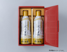 【東京都】こだわりのだし醤油2本の画像