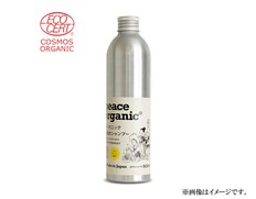 peace organic オーガニック多目的シャンプー(250ml)の画像
