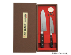 濃州孫六作　料理包丁２点セットの画像