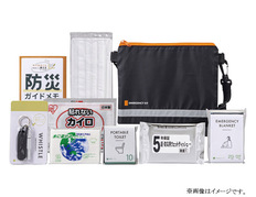緊急防災9点セットの画像