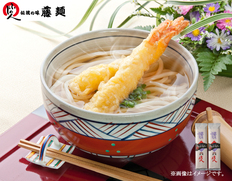 【メール便】さぬきうどん200ｇ（2人前）×2袋入りの画像
