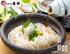 【メール便】さぬきうどん200ｇ（2人前）×1袋入りつゆ付の画像