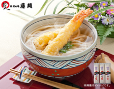 【メール便】さぬきうどん 200ｇ（2人前）×3袋入りの画像