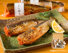 焼きいわし明太子の画像