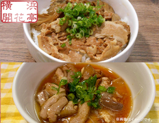 プチ丼と和惣菜セット4 プチ舞茸豚丼＆もつ煮（醤油味）の画像