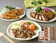 さくらポーク味付け3種食べ比べセットの画像