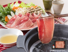 牛たんしゃぶしゃぶセット 280gの画像