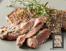 厚切り牛たん 瀬戸内レモン香る塩麹漬け 300gの画像