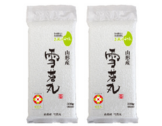 【メール便】オコメール47　山形産雪若丸300g　2個セットの画像