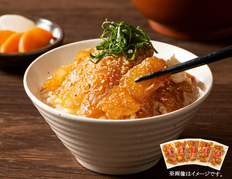 九州産天然真鯛漬け丼の素の画像