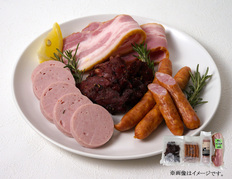 【北海道】十勝のハムセット「結」の画像