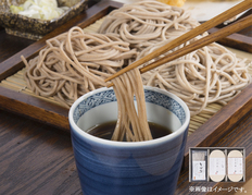 【京都府】半なま京蕎麦　いろどり３種セットの画像