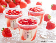 【福岡県】博多あまおう たっぷり苺のアイスの画像