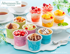 アフタヌーンティー・ティールーム　アイス＆シャーベットの画像
