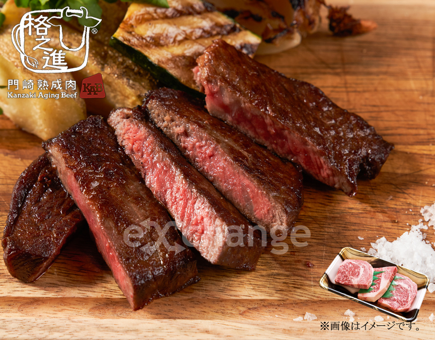 門崎熟成肉　特選ロースステーキ　【100g×3枚　合計300g】の画像