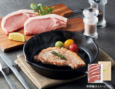 【群馬県】榛名ポーク ロースステーキの画像