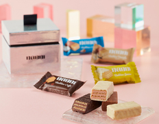 BABBI バッビーノアソートの画像