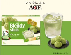 AGF　ブレンディスティック　ずんだオレ　8本の画像