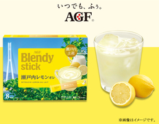 AGF　ブレンディスティック　瀬戸内レモンオレ　8本の画像