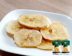 バナナチップ150g×2袋の画像