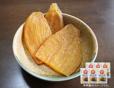 ほしいも平切り55ｇ×6袋の画像