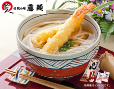 【メール便】包丁切りさぬき半生うどん　300ｇ 麺つゆ付の画像