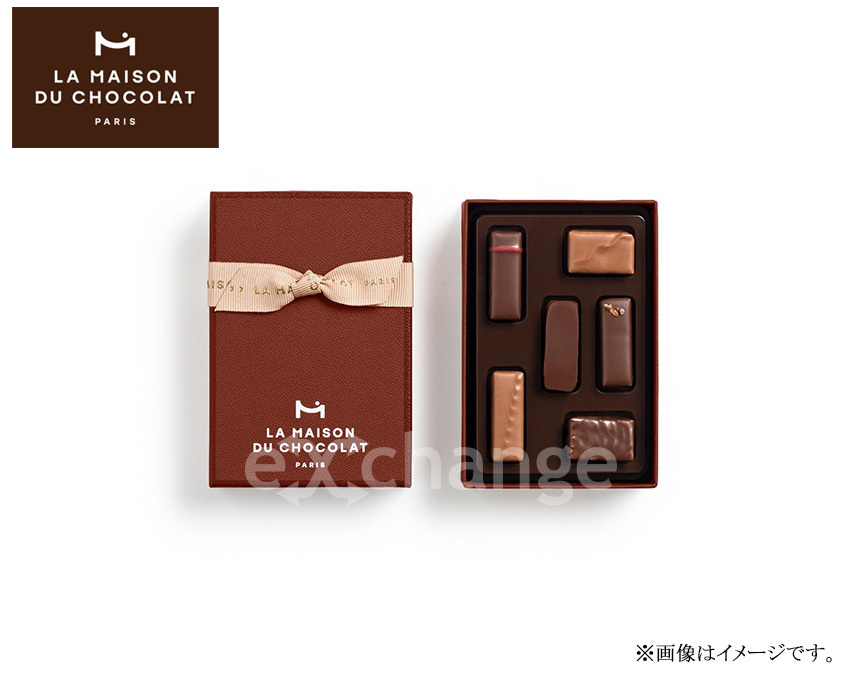 アタンション 6粒入の画像