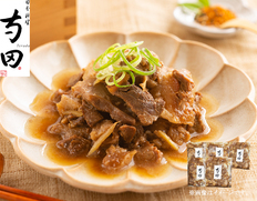 【大阪府】大阪　日本料理寺田　寺田繁監修 国産牛の和風牛すじ煮込みの画像