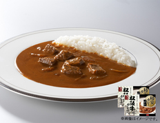 柿安本店　オリジナルカレー詰合せの画像