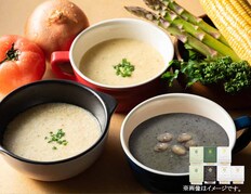 34種のやさい畑スープセット 6種7個入りの画像