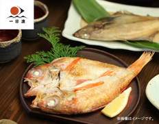 島根　岡富商店 「一日漁」 のどぐろ・かれい一夜干の画像