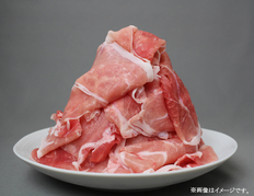 九州産豚切落しボリュームパック400gX3P　の画像