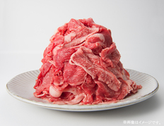 九州産黒毛和牛切落し500gの画像