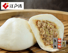 横浜中華街江戸清　ブタまん・惣菜セットの画像