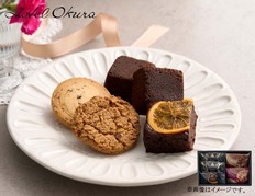 ホテルオークラ　ケーキ＆ブラウニー＆クッキー　５個の画像