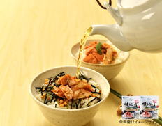 サーモンブレンド焼きほぐし70g×2袋の画像
