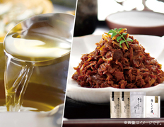 【京都府】「祇園さゝ木」だしと牛しぐれ煮セットの画像