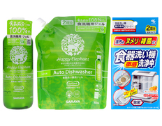 ハッピーエレファント食洗器用洗剤 セットの画像