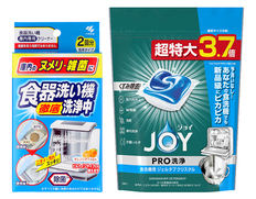 JOY ジョイジェルタブクリスタル セットの画像
