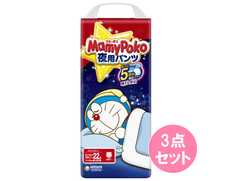 マミーポコパンツ 夜用ビッグより大きいサイズ 22枚×3個セット（合計66枚）の画像