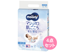 ムーニー マシュマロ肌ごこちモレ安心 Ｓサイズ70枚×4個セット（合計280枚）の画像